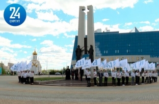 В День славянской письменности в традиционном митинге приняли участие около семисот сургутских студентов