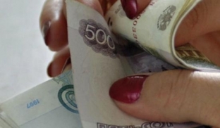 Работница сургутской поликлиники ответит перед судом за мошенничество с выплатами