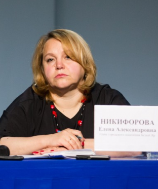 Глава Белого Яра Елена Никифорова ушла в отставку