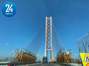 Планируйте поездки заранее. Мост через Обь в районе Сургута будут перекрывать по ночам