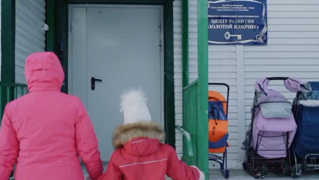 Сургутский детский сад признан одним из лучших в России