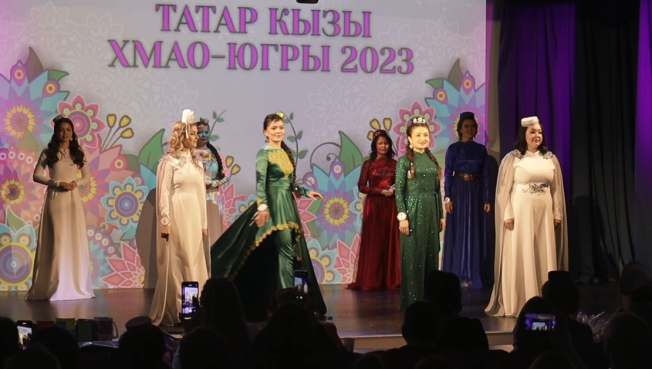В Сургуте прошел финальный этап конкурса «Татар кызы Югры – 2023»