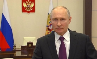 Владимир Путин подписал указ о создании фонда поддержки детей с тяжелыми заболеваниями