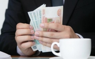 ХМАО вошел в топ-10 регионов с самыми высокими зарплатами