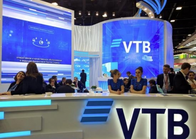 ВТБ повышает доходность по вкладу «Новое время»