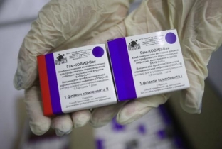 Более двух тысяч доз вакцины получат в ближайшее время поликлиники Сургута