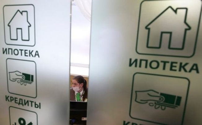 В России продлили действие программы льготной семейной ипотеки до конца 2023 года