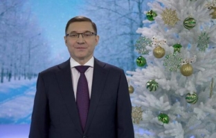Полпред президента в УрФО Владимир Якушев поздравил югорчан с Новым годом