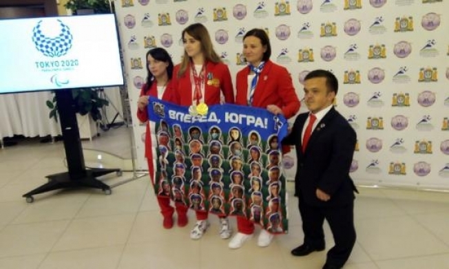 Наталья Комарова наградила югорских паралимпийцев