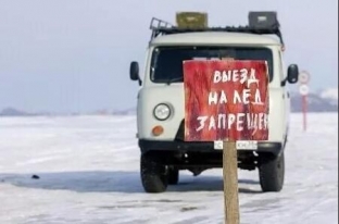 В Югре на восьми ледовых переправах ввели ограничение грузоподъемности