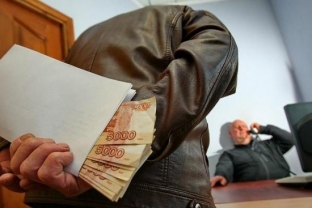 В Радужном организация оштрафована на миллион рублей за коррупцию