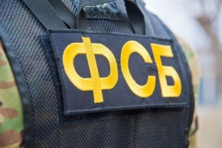 СМИ: ФСБ предотвратили вероятный теракт в Югре