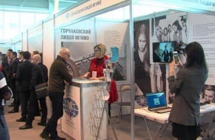 В Сургуте открылась ежегодная выставка «Образование и карьера»