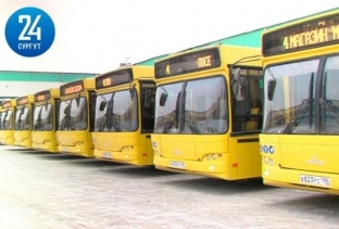 В Сургуте муниципальный перевозчик обновил автобусный парк