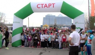 Сургут присоединился к ежегодной акции «Зеленый марафон»