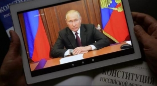 Владимир Путин вновь обратится к россиянам 29 июня