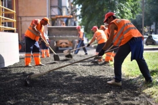 В Белоярском преображаются дворы многоквартирных домов