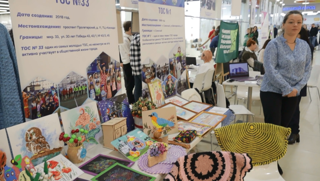 Сургутские НКО поделились достижениями на городской выставке