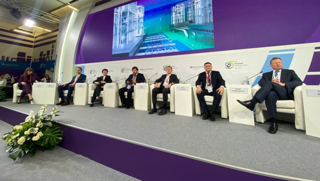 На Российской энергетической неделе обсудили стратегию развития нефтяной отрасли