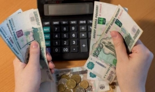 РКЦ Сургута отменил комиссию в один процент при оплате коммунальных услуг