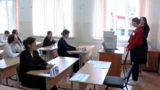 Выпускники Сургута сегодня пишут единый госэкзамен по русскому языку