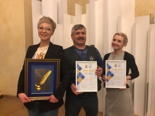 Сотрудники телеканала «Сургут 24» взяли награды в четырех номинациях конкурса «Журналист года»