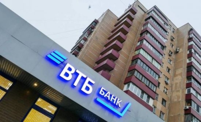 ВТБ выдал 100 млрд рублей ипотеки в апреле