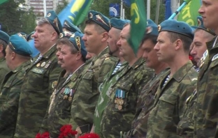 В Сургуте отметили День воздушно-десантных войск // ФОТО