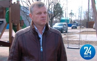Мнение депутата: Василий Птицын рассказал об аварийном жилье и домах-призраках в Сургуте