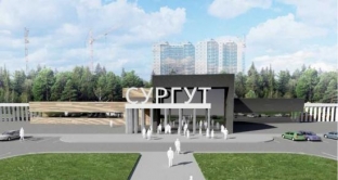 Строительство нового автовокзала в Сургуте начнется в 2020 году