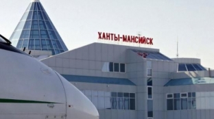 Аэропорты Нижневартовска и Ханты-Мансийска могут открыть для международных рейсов
