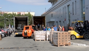 Гуманитарная помощь из Сургута прибыла в Ростов