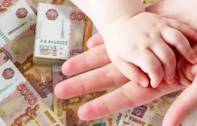 В России вырастет максимальный размер пособия по уходу за ребенком