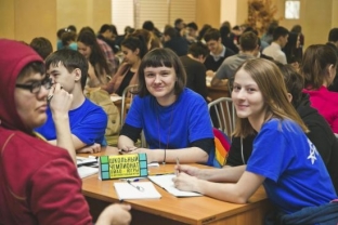 В Югры стартует масштабный турнир по интеллектуальным игр