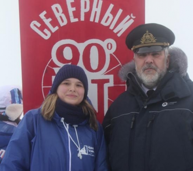 Сургутская школьница стала участницей экспедиции в Арктику