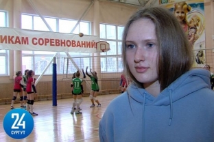 Волейболистка из Сургута готовится к чемпионату мира