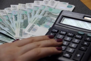 Выход из кризиса предлагается найти через зарплату россиян