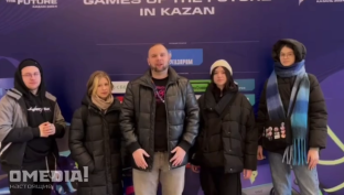 Югорские киберспортсмены прибыли на площадку «Игр будущего» в Казань