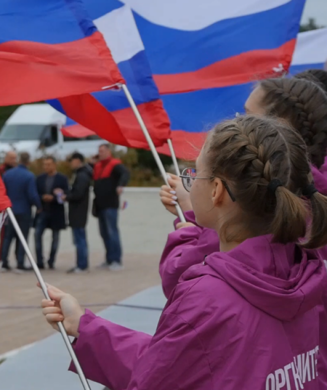 В Сургутском районе отметили День флага