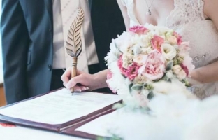 В Югре отменили ограничения по числу гостей на регистрации брака в загсах
