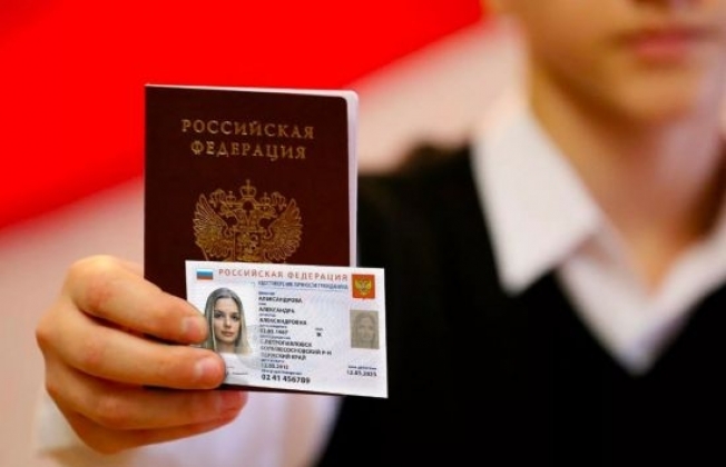 МВД: в России все готово к введению электронных паспортов