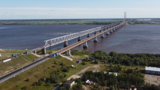В Югре заключили контракт на строительство второго моста через Обь в районе Сургута