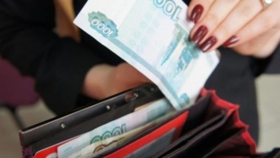 Более трех миллиардов рублей было выплачено югорчанам в виде мер соцподдержки в этом году