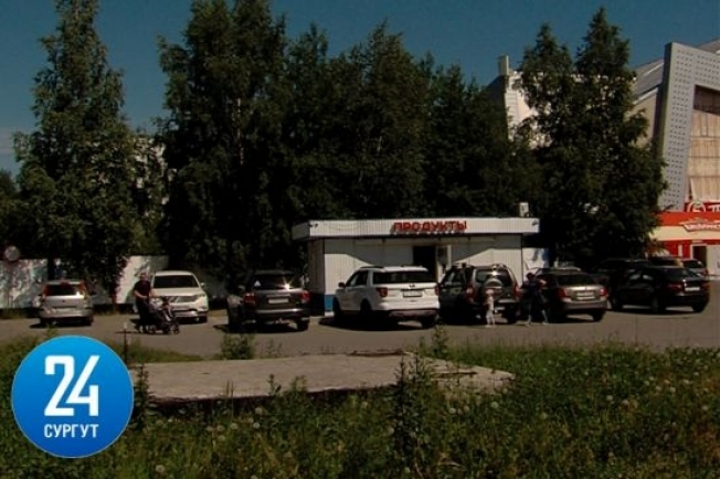 Сургутские власти вместе с полицейскими провели контрольные закупки алкоголя в киосках города