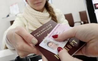 В России планируют изменить водительские права