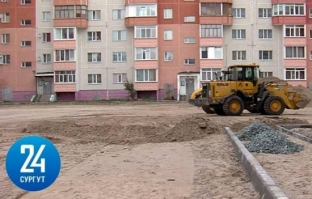 В Федоровском жители собрали шестьсот тысяч рублей на ремонт своего двора
