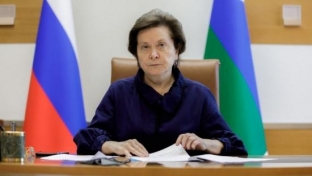 Губернатор Югры Наталья Комарова заболела коронавирусом