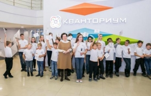В Югорске открылся третий детский технопарк