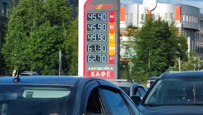 В Сургуте растут цены на бензин