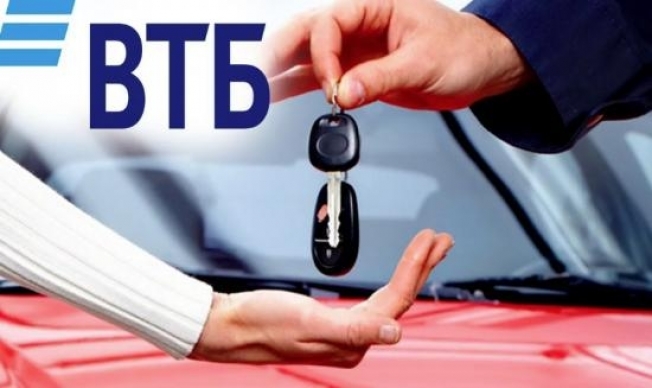 ВТБ начинает выдавать льготные кредиты на электромобили